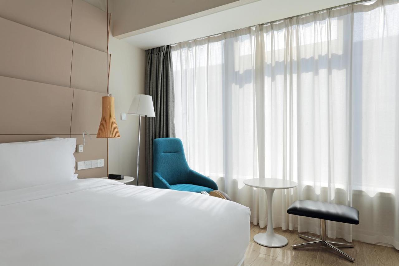 Haikou Meilan International Airport Hotel Exterior foto