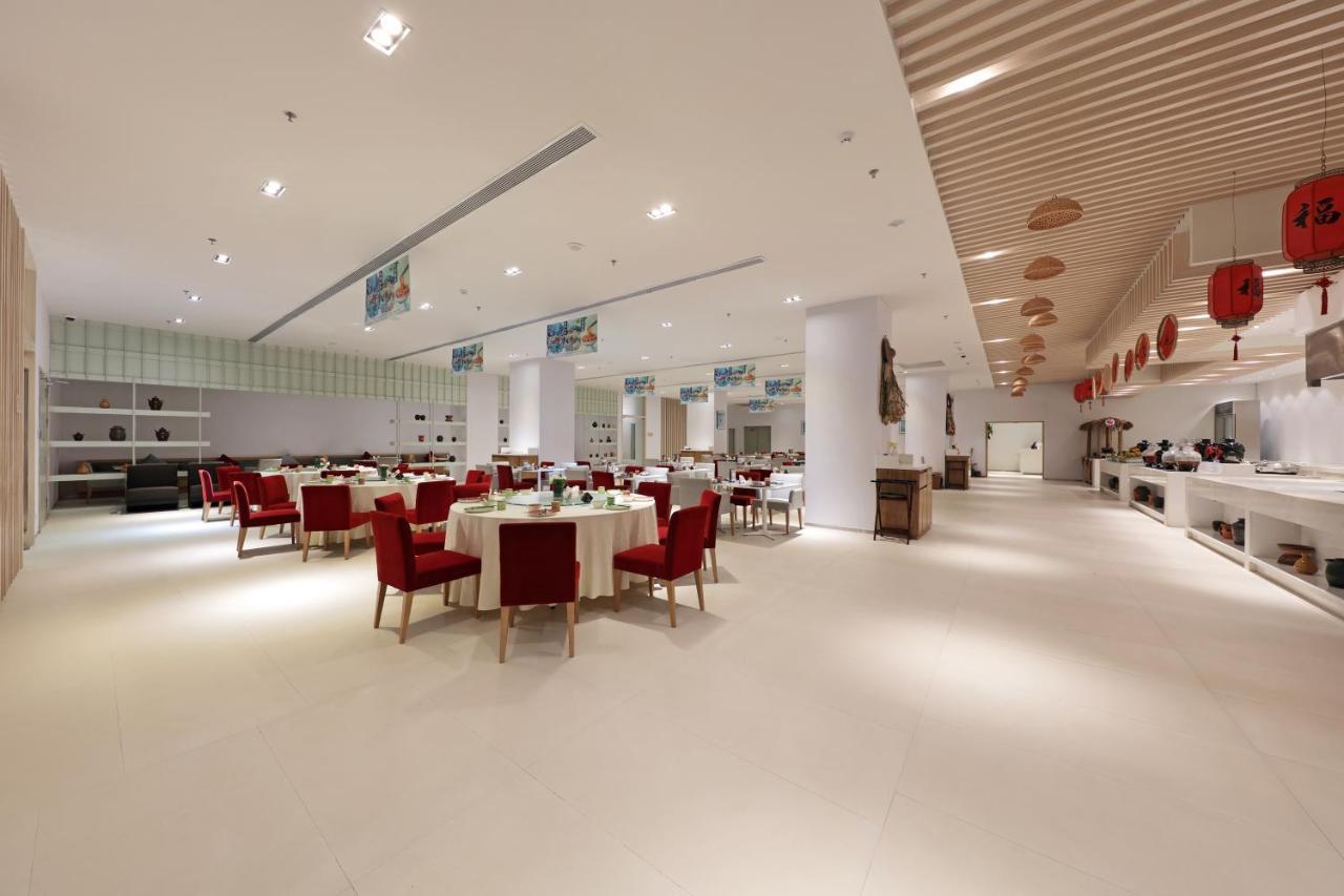 Haikou Meilan International Airport Hotel Exterior foto