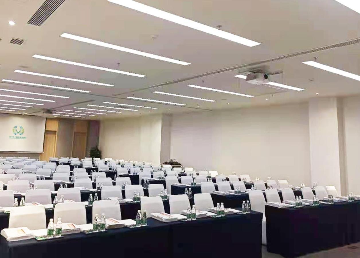Haikou Meilan International Airport Hotel Exterior foto