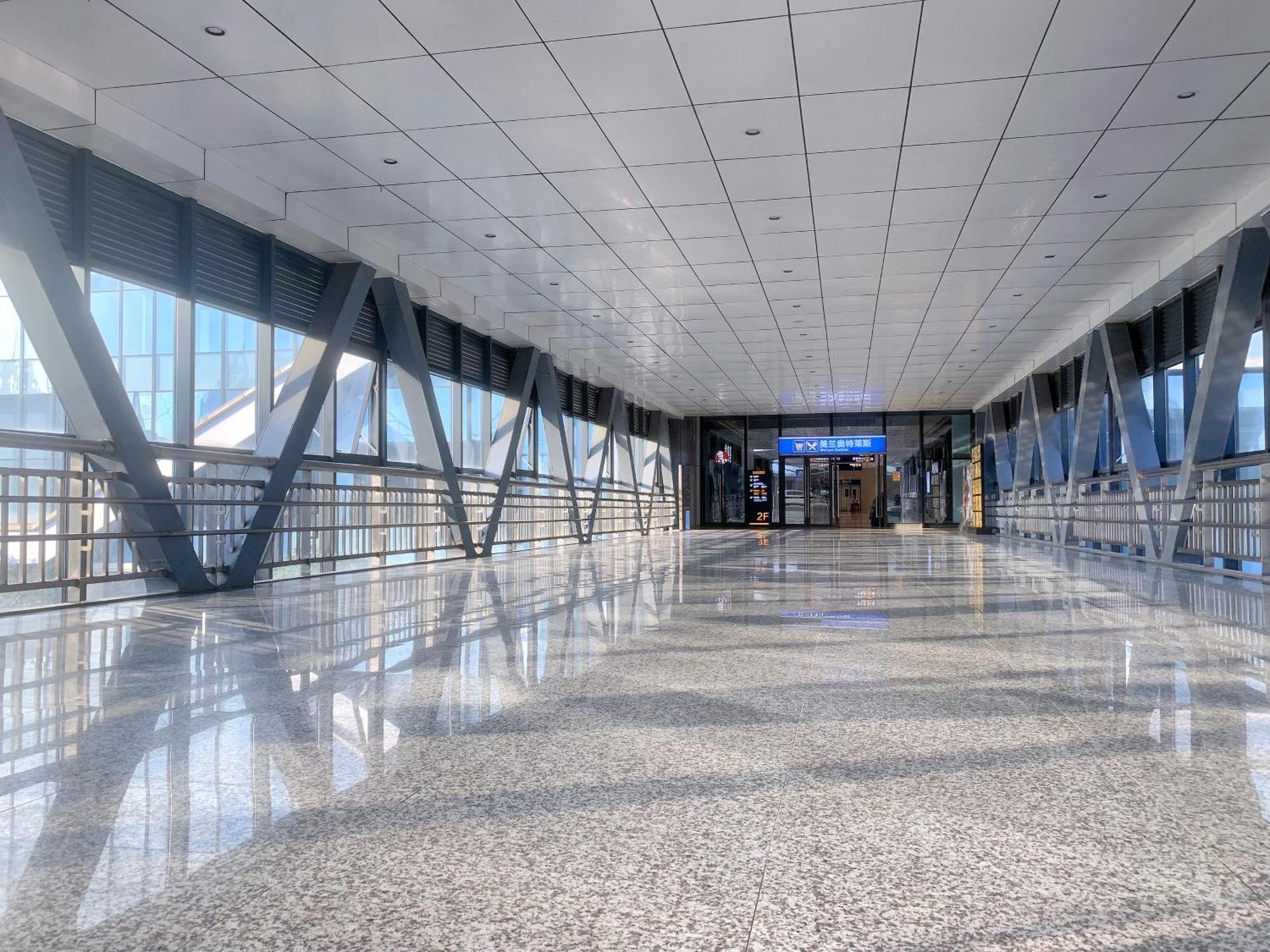 Haikou Meilan International Airport Hotel Exterior foto