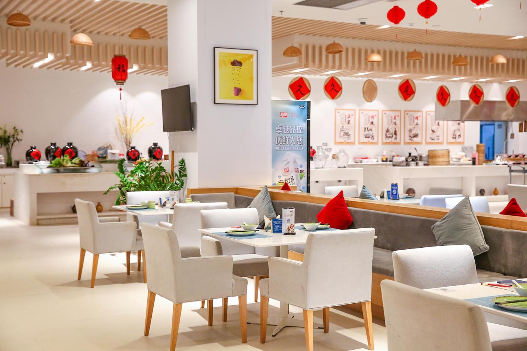 Haikou Meilan International Airport Hotel Exterior foto