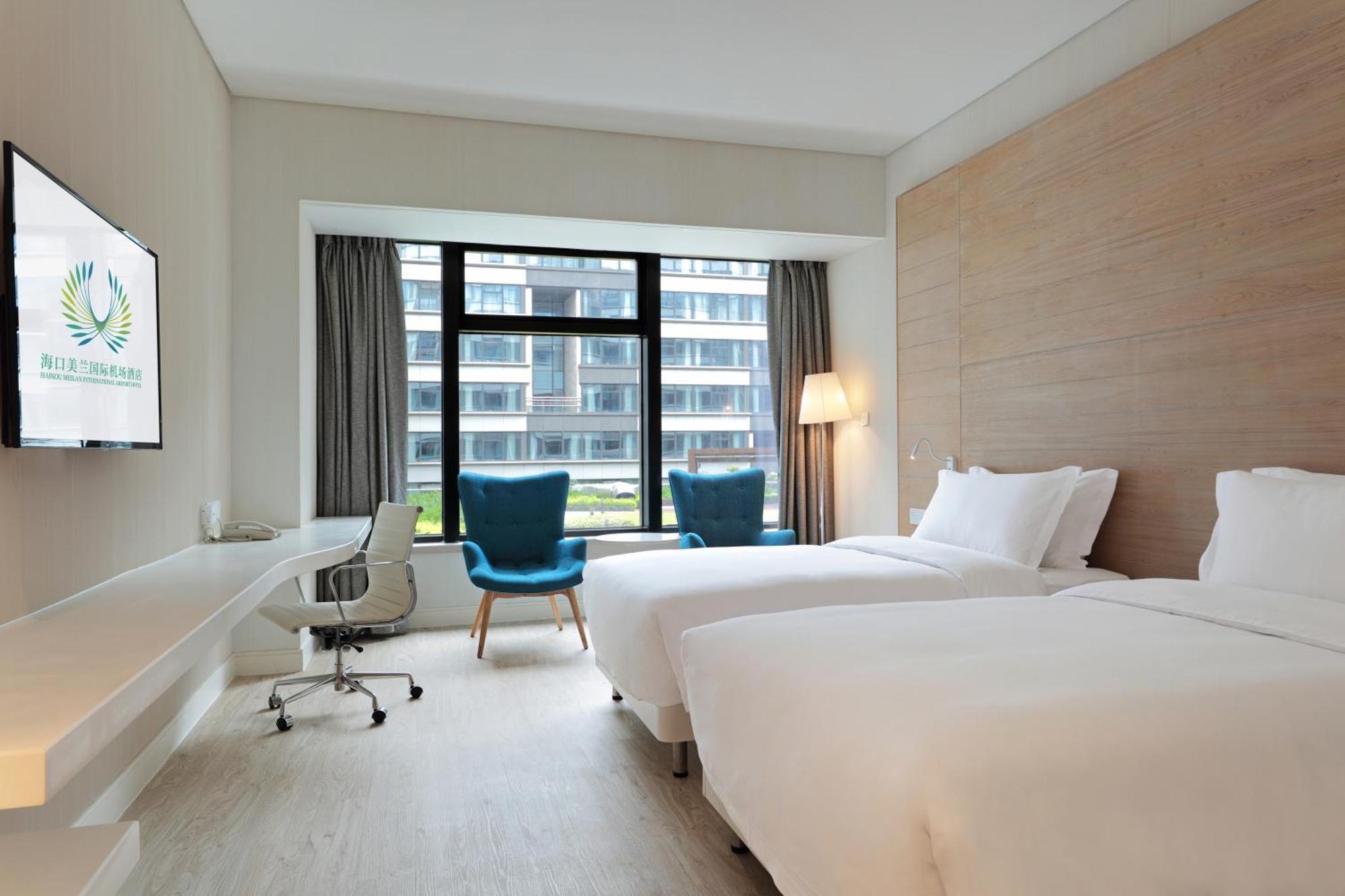 Haikou Meilan International Airport Hotel Exterior foto