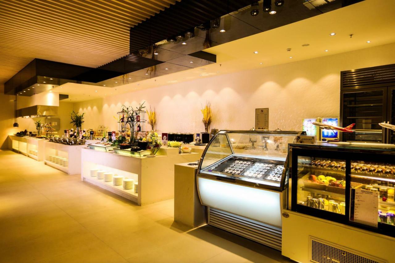 Haikou Meilan International Airport Hotel Exterior foto